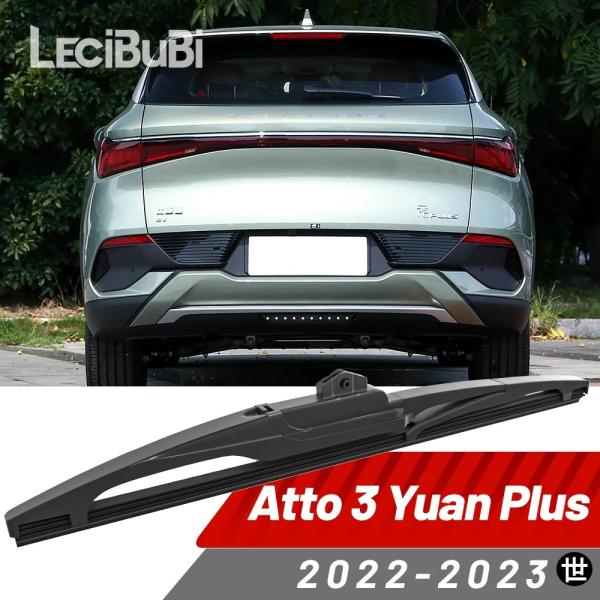 BYD ATTO 3 YUAN PLUS 2022-2023用リアウィンドウワイパーブレード フロン...