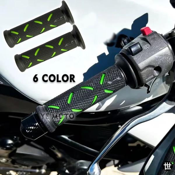 カワサキ Z125 Z300 Z400 Z500 Z650 Z750 Z800 Z900 Z900R...