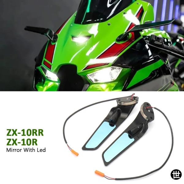 カワサキ ニンジャ 1000 ZX-10R ZX-10RR ZX 10 RR 2017-2025 用...