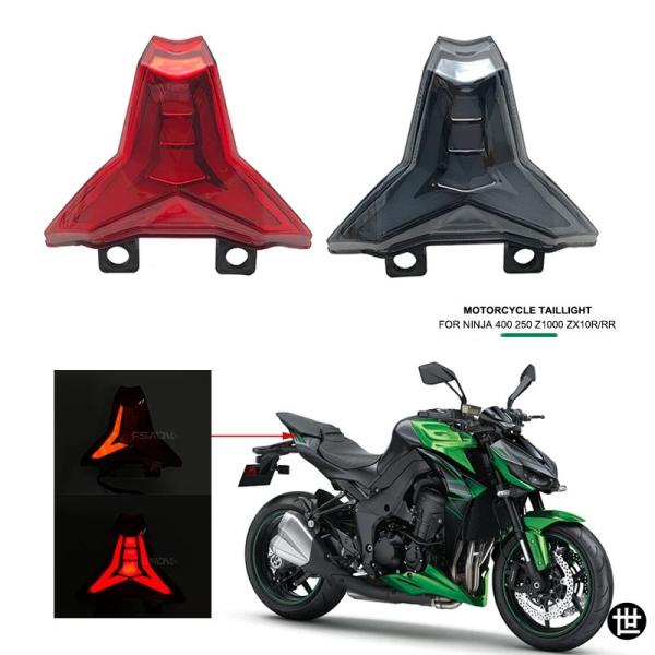 カワサキ Z1000 ZX-10R ZX-10RR ニンジャ 250 400 2014-2023 2...