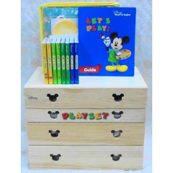 ＊再生保証あり＊h7187　DWEディズニー英語システム　　レッツプレイセット（パイン材）　　ワール...