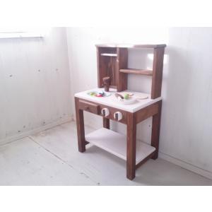 おままごとキッチン 手作り 木製 誕生日 出産祝い ままごとキッチン