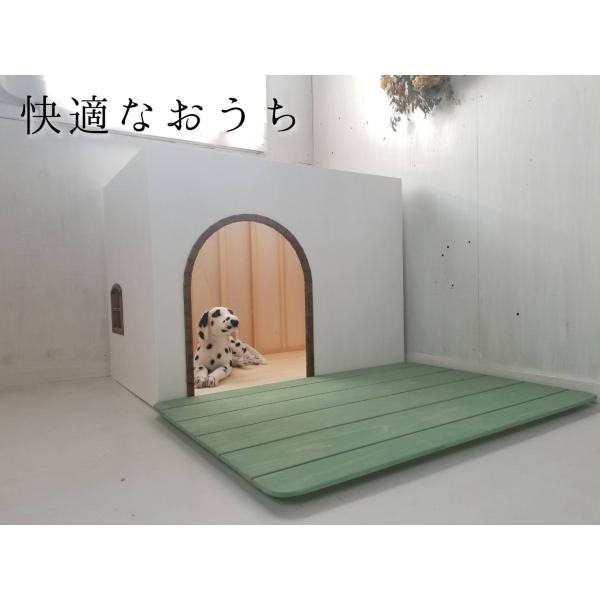 犬小屋 室内 中型 猫ハウス ドッグハウス 木製 人気 可愛い お洒落 自然塗料 アーチ オーダー可