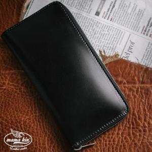 コードバン ラウンドファスナー 長財布 ジッパー 本革 メンズ財布
