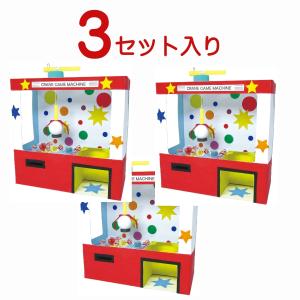 クレーンゲーム 工作の商品一覧 通販 Yahoo ショッピング