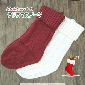 クリスマスオーナメント ニット レディースファッション の商品一覧 ファッション 通販 Yahoo ショッピング