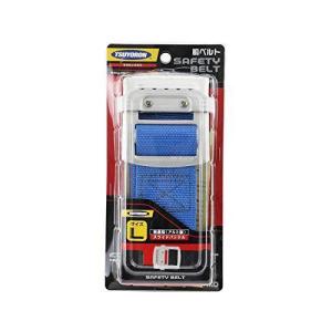 藤井電工 新規格 胴ベルトのみ 1400mm 青 TUB-NS5N-BL4-L ツヨロン 墜落制止用器具 安全帯