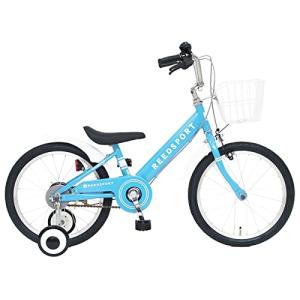 リーズポート 18インチ パステルブルー 補助輪付き 組み立て式 子供用自転車 幼児自転車