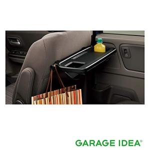 シートバックテーブル フリードの商品一覧 通販 Yahoo ショッピング