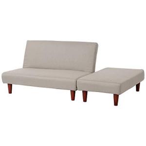 セパレート シンプル ソファベッド ベージュ 2人掛け