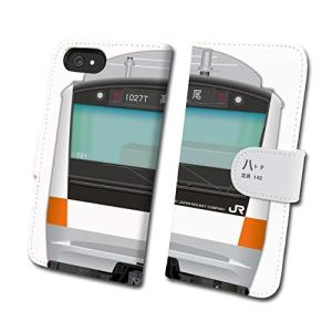 ダイビ E233系0番台 鉄道スマホケース No.64 iPhone8/7/6s/6JR東日本商品化許諾済 tc-t-064-7 オレンジ