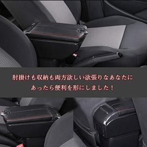 アームレスト 自作 車 バイク 自転車 の商品一覧 通販 Yahoo ショッピング