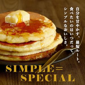 ママパンオリジナル ご褒美パンケーキミックス ...の詳細画像2