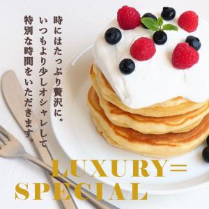 ママパンオリジナル ご褒美パンケーキミックス ...の詳細画像3