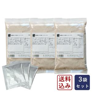 イースト付 低糖質ふすま食パンミックス 200g×3+ドライイースト3gx3 賞味期限2022年12月1日【ゆうパケット／送料無料】