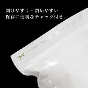 ゴールデンヨット 2.5kg 最強力粉 パン用小麦粉の詳細画像2