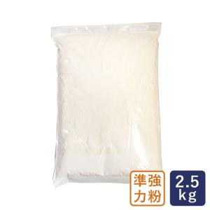 準強力粉 フランスパン用小麦粉 Type K.T 2.5kg メゾンカイザー トラディショナル｜mamapan