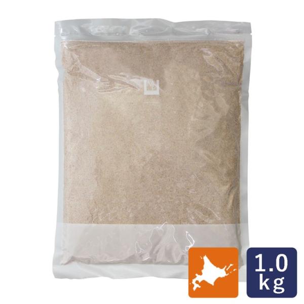 ママパン 石臼挽き 北海道ブラン（ふすま・小麦混合）1kg 国産ふすま粉 北海道産