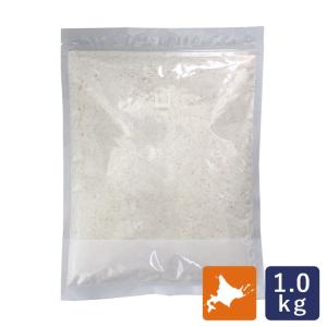 北海道産全粒粉（薄力粉タイプ） 1kg 国産小麦 全粒粉