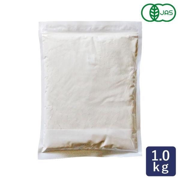 ママパン きたほなみ100 1kg 国産小麦粉 有機JAS 北海道産