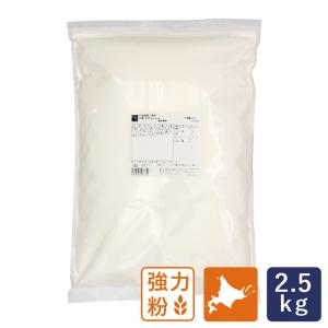 ママパン 十勝ゆめぶれんど 2.5kg 強力粉 国産小麦 北海道産パン用小麦粉｜ママパン