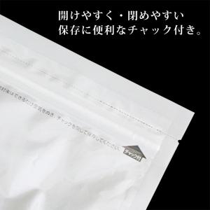 ママパン hinna(ヒンナ) 北海道産パン用...の詳細画像3