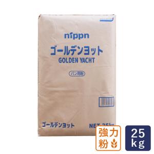 ニップン ゴールデンヨット 25kg 最強力粉 パン用小麦粉 業務用【沖縄県は別途追加送料必要】nippn 食パン パン作り 日本製粉 ママパン｜ママパン