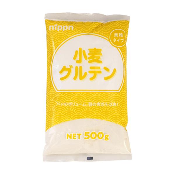 小麦グルテン HP500 500g 製パン用 製麺用