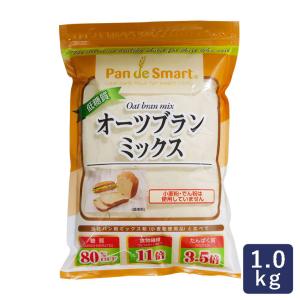 低糖質ミックス粉 パンdeスマート 低糖質オーツブランミックス 鳥越製粉 1kg