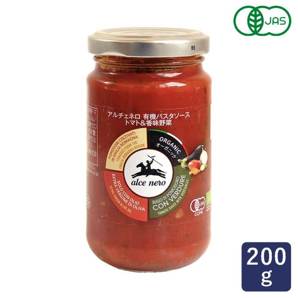 alcenero アルチェネロ 有機パスタソース トマト＆香味野菜 200g（2食分）有機JAS オ...