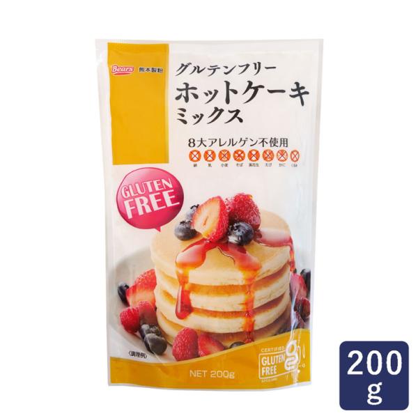 ミックス粉 グルテンフリー ホットケーキミックス 熊本製粉 200g