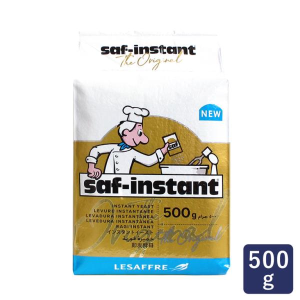 サフ インスタント ドライイースト 金 500g 乾燥酵母 高糖用 LESAFFRE ルサッフル 爆...
