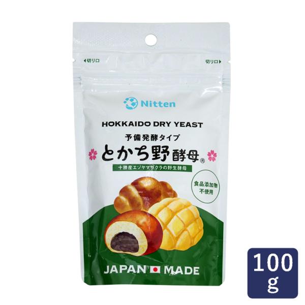 ニッテン とかち野酵母 100g 酵母 イースト 予備発酵 ママパン 爆買