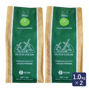 ダッチココアパウダー ミッドレッドタイプ DUTCH COCOA