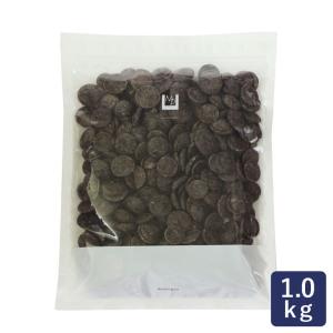 チョコレート ベルコラーデ ノワール・セレクシオン 1kg クーベルチュール｜mamapan