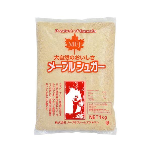 砂糖 メープルシュガー メープルファームズ 1kg カナダ産 顆粒