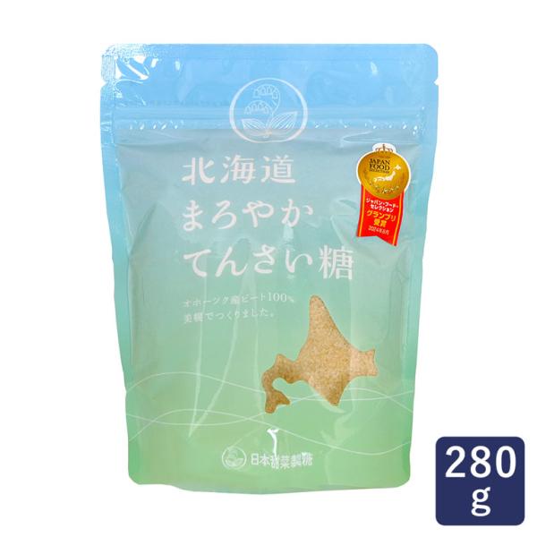 日本甜菜製糖 北海道まろやかてんさい糖 280g 砂糖 スズラン印 ビート糖 てん菜糖
