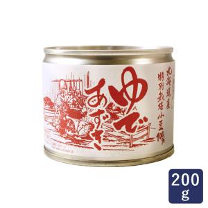 山清 特別栽培小豆 ゆであずき 北海道産 200g 小豆 6号缶 あんみつ ぜんざい かき氷 缶詰 長期保管 保存 防災食 ママパン