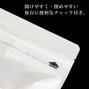 ママパン 粒ジャム メープルシロップ 200g...の詳細画像3