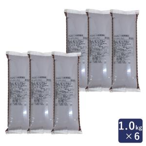 学校給食】【日東ベスト】【冷凍食品】かぼちゃプリンX80個