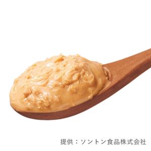 ソントン ポシェット プチピーナッツR 800...の詳細画像1