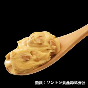 ソントン ポシェット 大粒ピーナッツサンド 7...の詳細画像1
