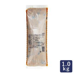 学校給食】【日東ベスト】【冷凍食品】かぼちゃプリンX80個