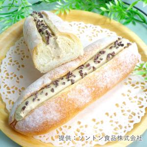 ソントン SVカフェラテクリームRN 1kg ...の詳細画像3
