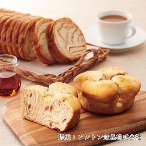 ソントン メープルシートQBG 600g 折込シートの詳細画像2