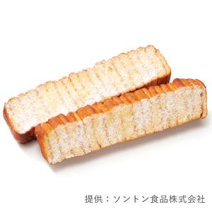 ソントン メープルシートQBG 600g 折込シートの詳細画像4