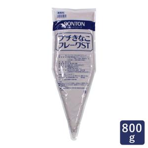 早い者勝ち　SONTON 　フラワーペイスト西尾の抹茶クリーム　1kg×11個 早い者勝ち SONTON フラワーペイスト西尾の抹茶クリーム 1kg×11個 楽天