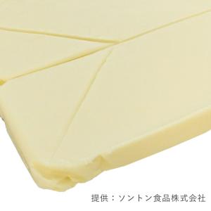 ソントン NEWフラットホワイトチョコ 2kg...の詳細画像1