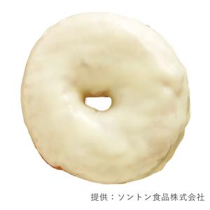 ソントン NEWフラットホワイトチョコ 2kg...の詳細画像2