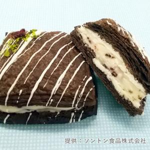 ソントン NEWフラットホワイトチョコ 2kg...の詳細画像4
